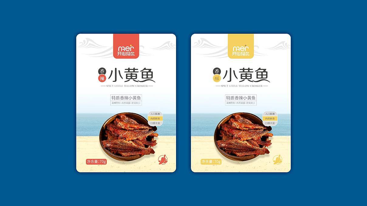 开心玛尔小黄鱼包装
