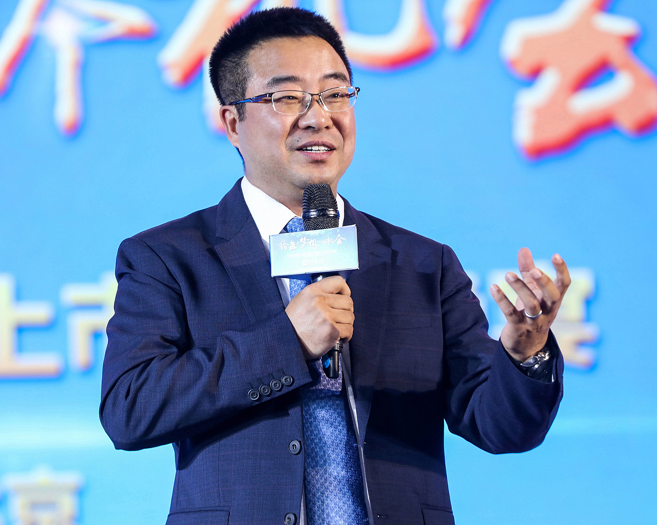 孙陶然:所谓创新就是从无到有