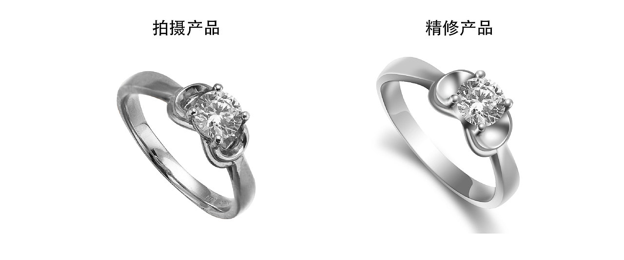 一组产品精修图片（图ZMjQ2NjA4MjA4） - 电商 - 站酷设计师起立的秀儿们原创素材 - 站酷ZCOOL