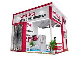 会展