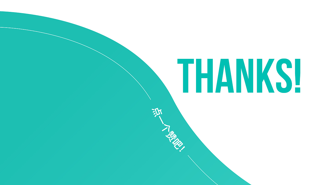 造物家居APP（图ZMTM0OTIwMjky） - APP界面 - 站酷设计师SadFroge原创素材 - 站酷ZCOOL