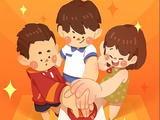 最近的工作图