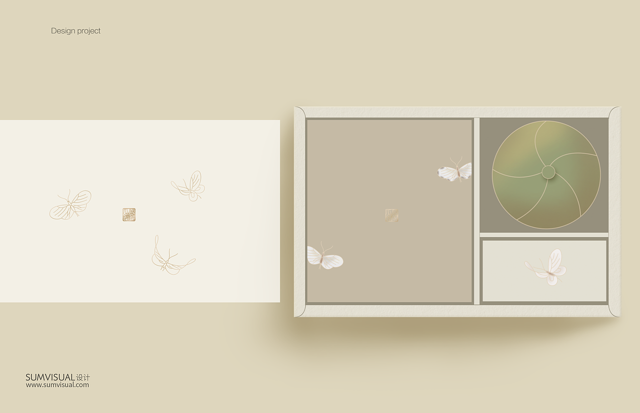 爱哆哆喜饼礼盒包装（图ZMTg3OTgzMDcy） - 包装 - 站酷设计师SUMVISUAL原创素材 - 站酷ZCOOL