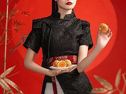 Moon Cake