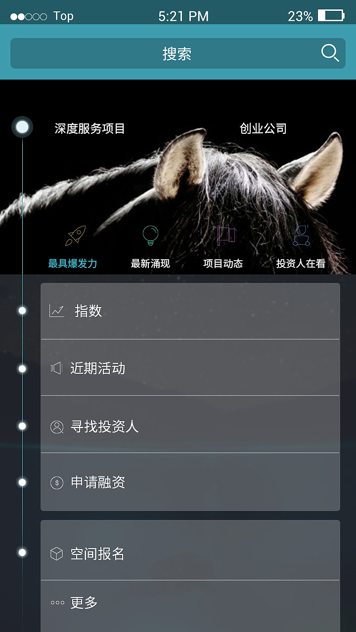 MD设计demo（图ZNDUyOTc4NDg=） - APP界面 - 站酷设计师禁猎妖精原创素材 - 站酷ZCOOL