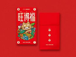 毕设