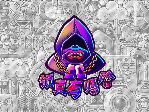 领克有嘻哈（个人主页-ZMjk4MTcxMjQ=） - 主题/皮肤 - 站酷设计师扁豆君Dream原创素材 - 站酷ZCOOL