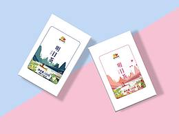 文创