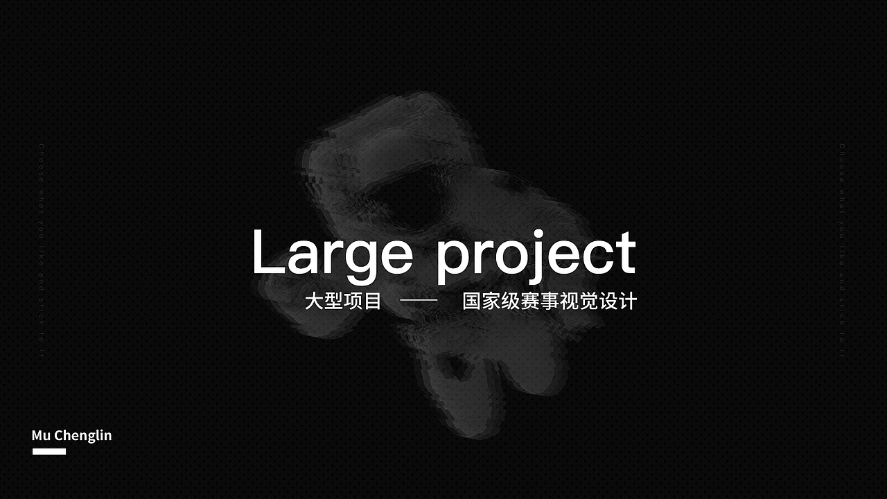 作品集（图ZMTg1MTE5ODA0） - 其他UI - 站酷设计师老板这瓜甜吗原创素材 - 站酷ZCOOL