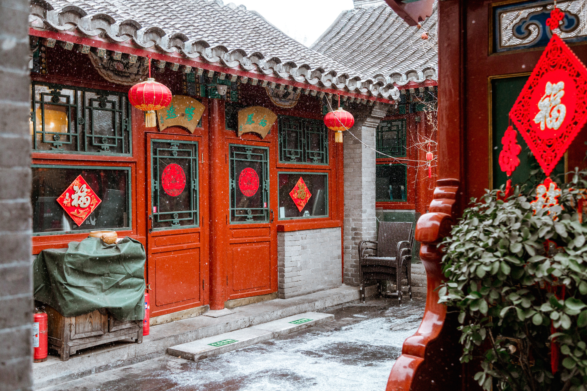 四合院的雪|摄影|环境/建筑|ccyw1979 - 原创作品 - 站酷 (zcool)