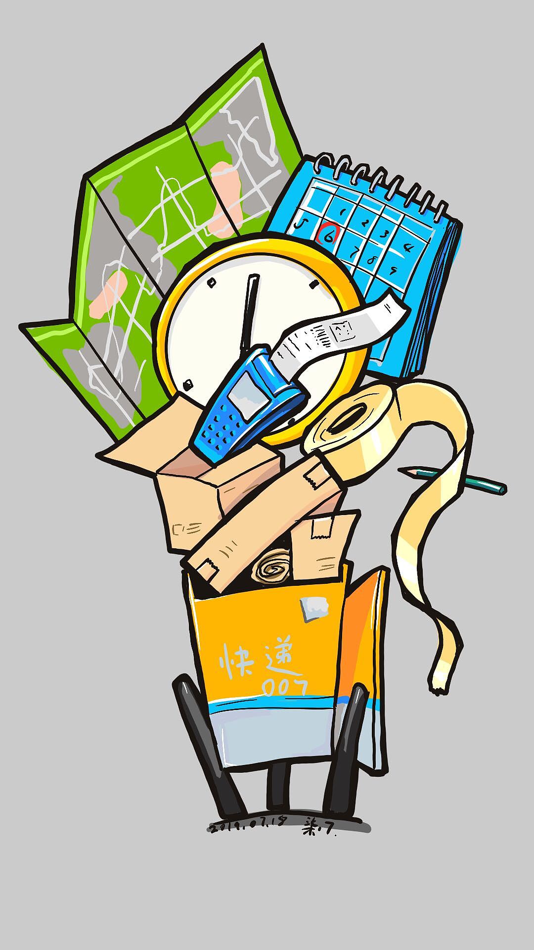 Jobs系列插画第一季合集（图ZMTY5OTg3OTM2） - 新锐潮流插画 - 站酷设计师柒点7原创素材 - 站酷ZCOOL