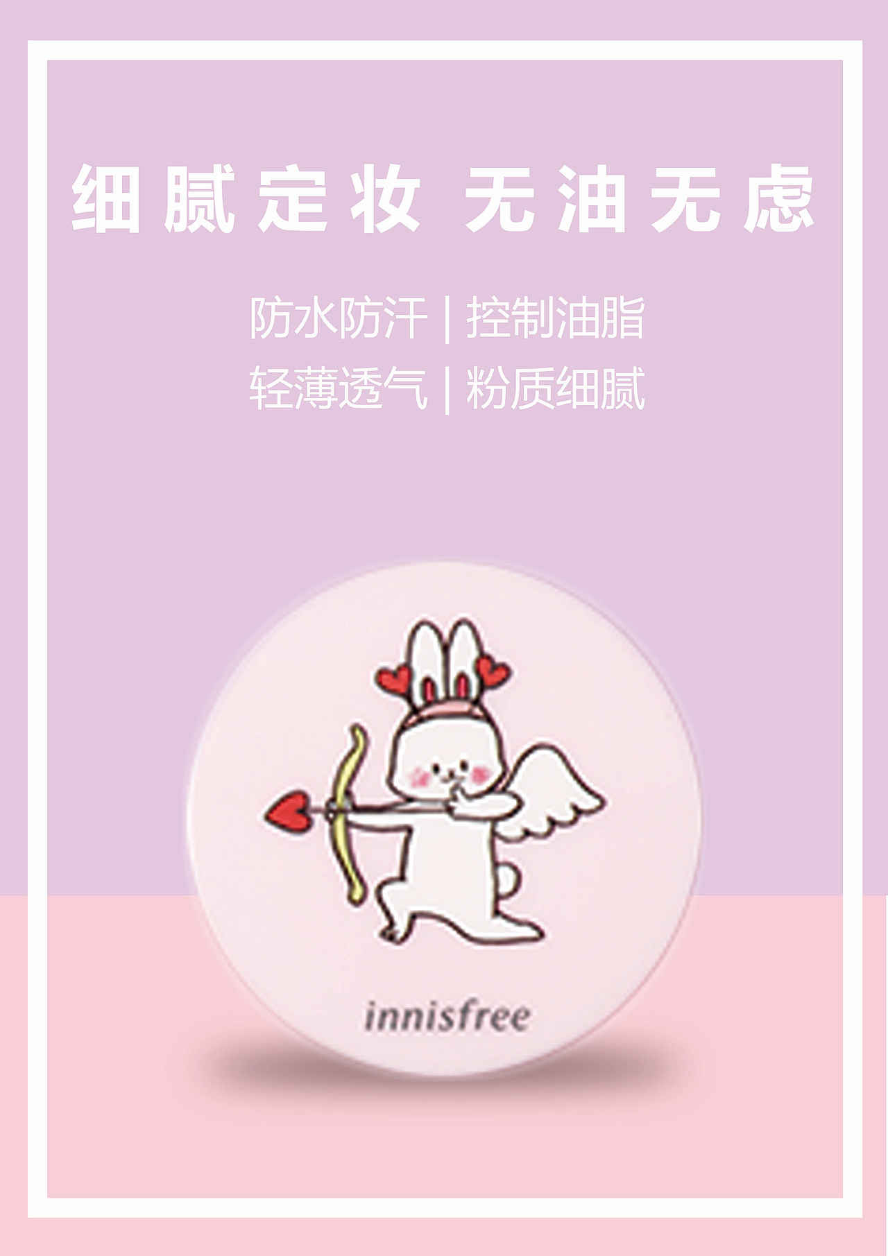 产品海报（图ZMjA4NjA5NjIw） - 海报 - 站酷设计师FGDS原创素材 - 站酷ZCOOL