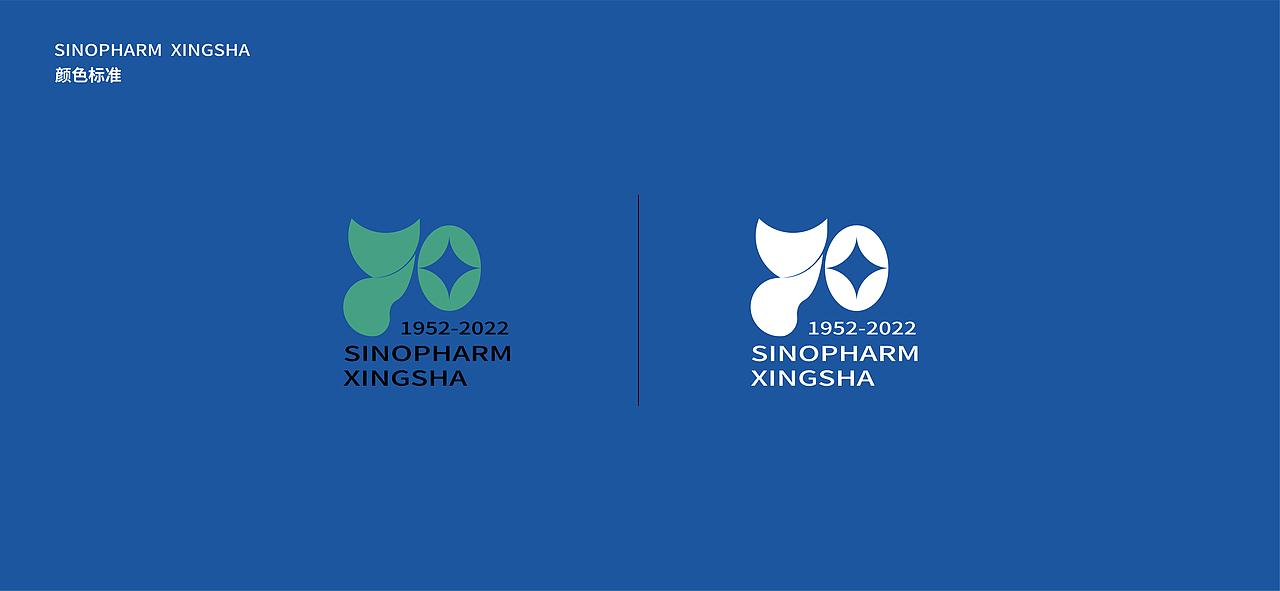 国控星鲨品牌全新LOGO&70周年徽标（图ZMjk2MzM3Nzky） - Logo - 站酷设计师有意思i原创素材 - 站酷ZCOOL