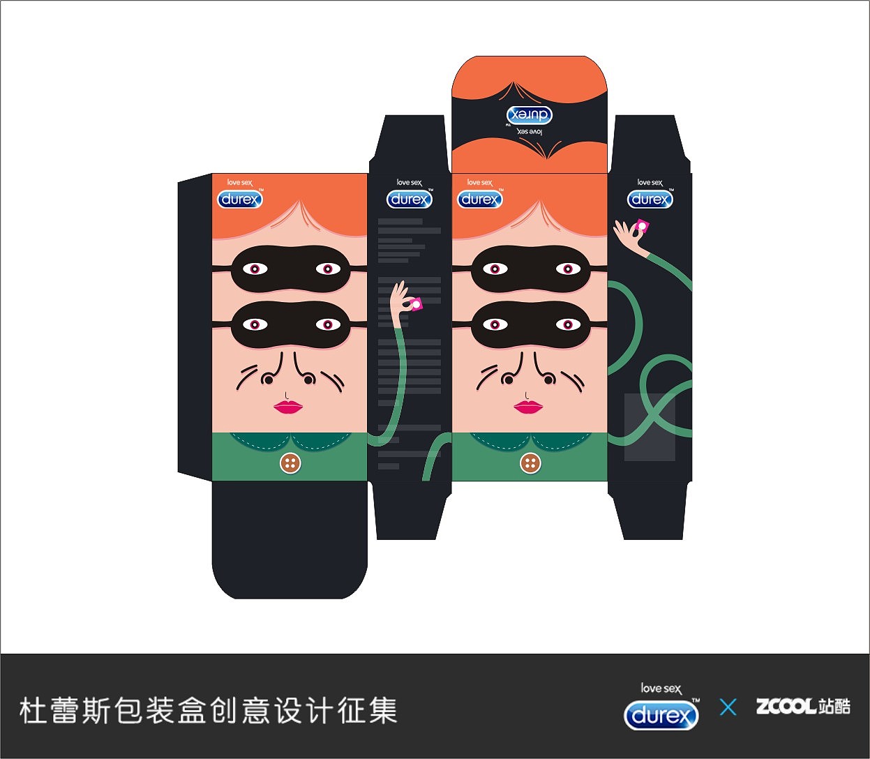 来一个，安全又健康（图ZMjc5Nzk0NzY=） - 图案 - 站酷设计师caixxl原创素材 - 站酷ZCOOL