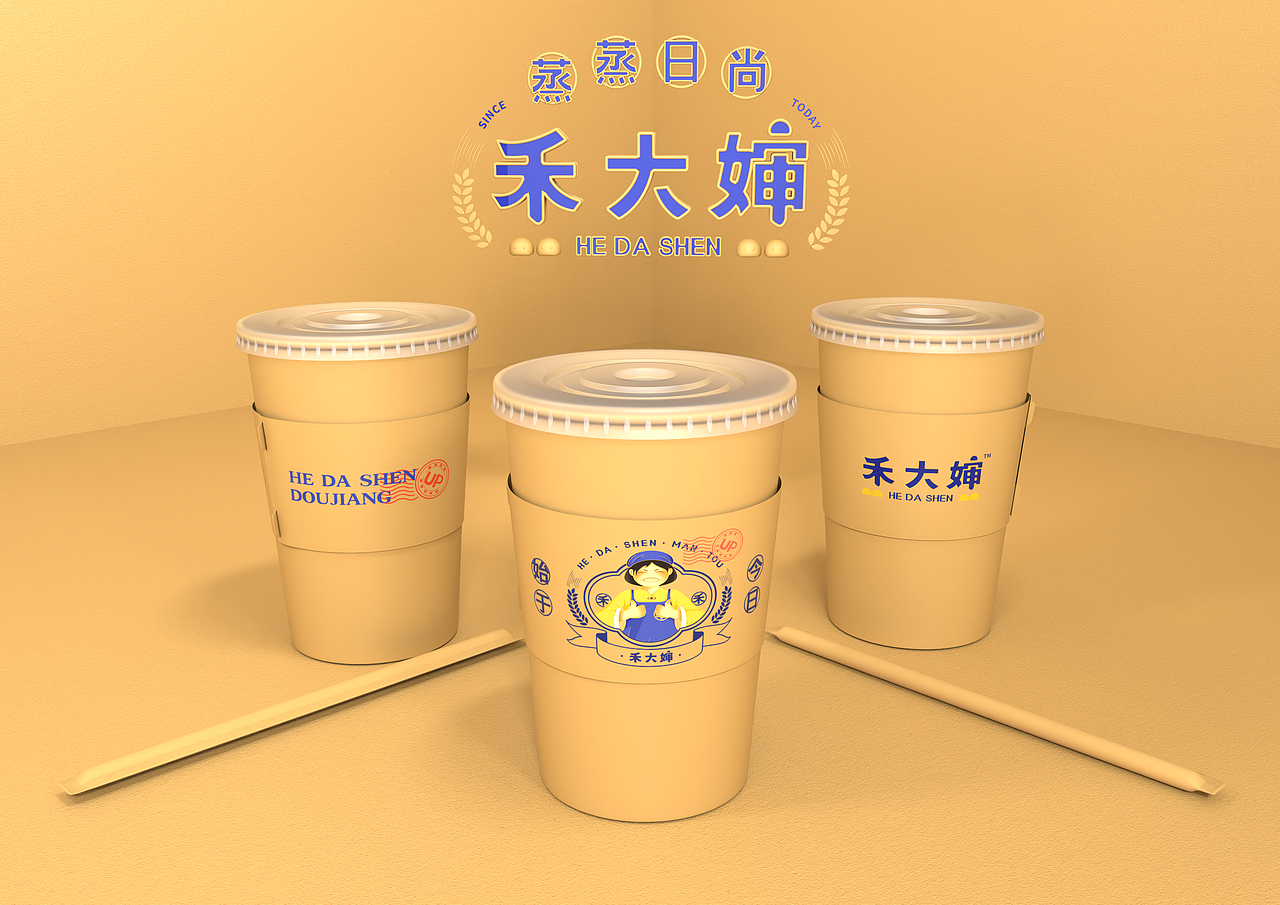 禾大婶 品牌全案设计 品牌设计&空间设计-五藏者品牌