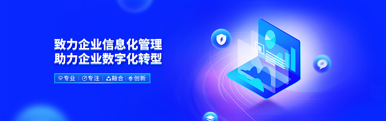 网页设计（图ZMjkyMzY4MDQ0） - 个人网站 - 站酷设计师邓朱霞原创素材 - 站酷ZCOOL