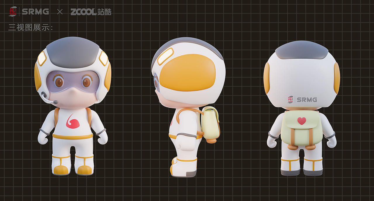 长三角铁路文创IP形象设计——呼呼（图ZMzM1NTI3NTcy） - IP形象 - 站酷设计师绪航原创素材 - 站酷ZCOOL