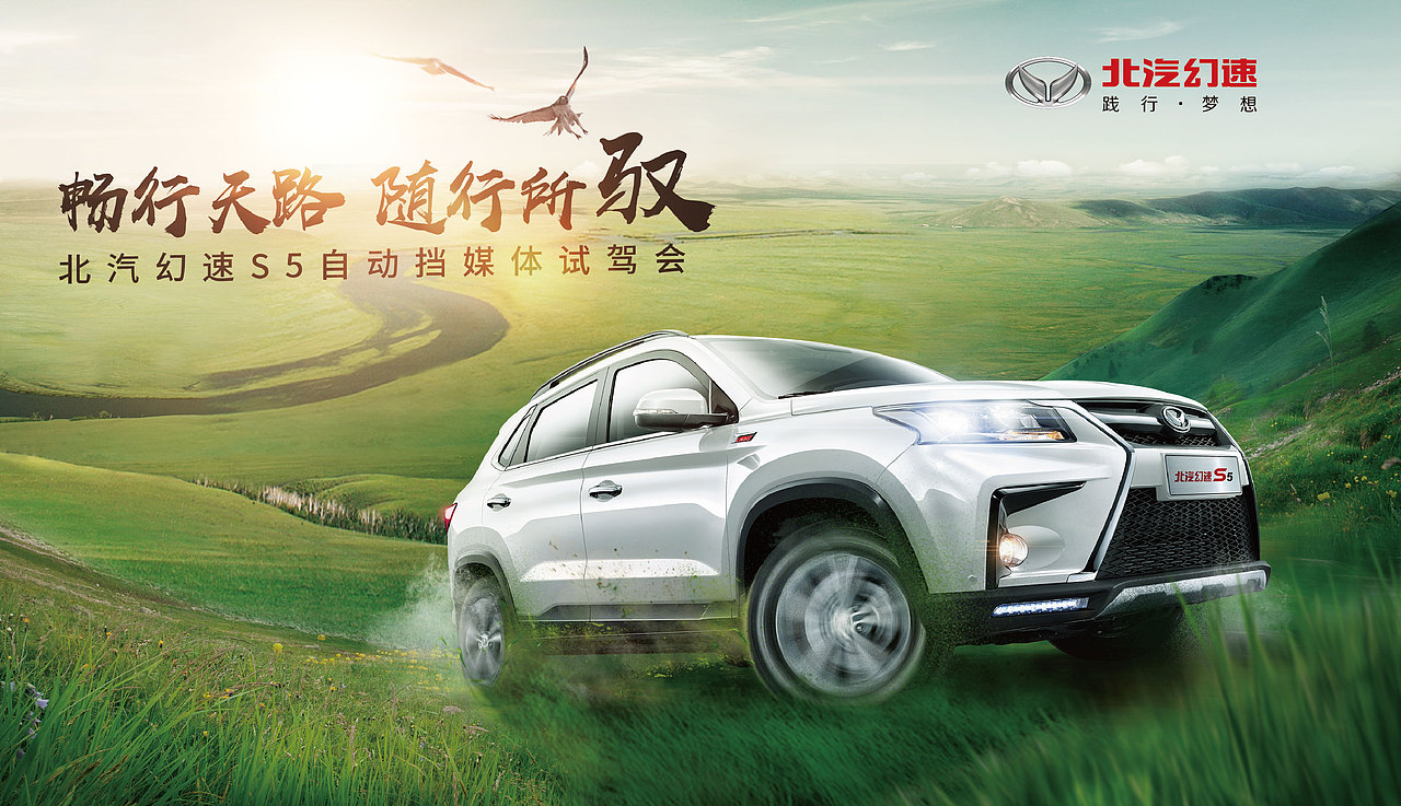 其实我擅长字体设计啦