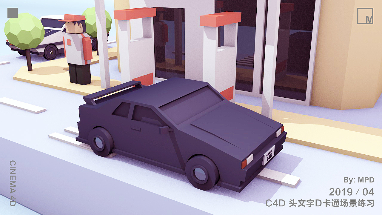 C4D小场景练习-头文字D小场景（图ZMTUzMTUzOTY4） - 其他三维 - 站酷设计师mpdzzZ原创素材 - 站酷ZCOOL