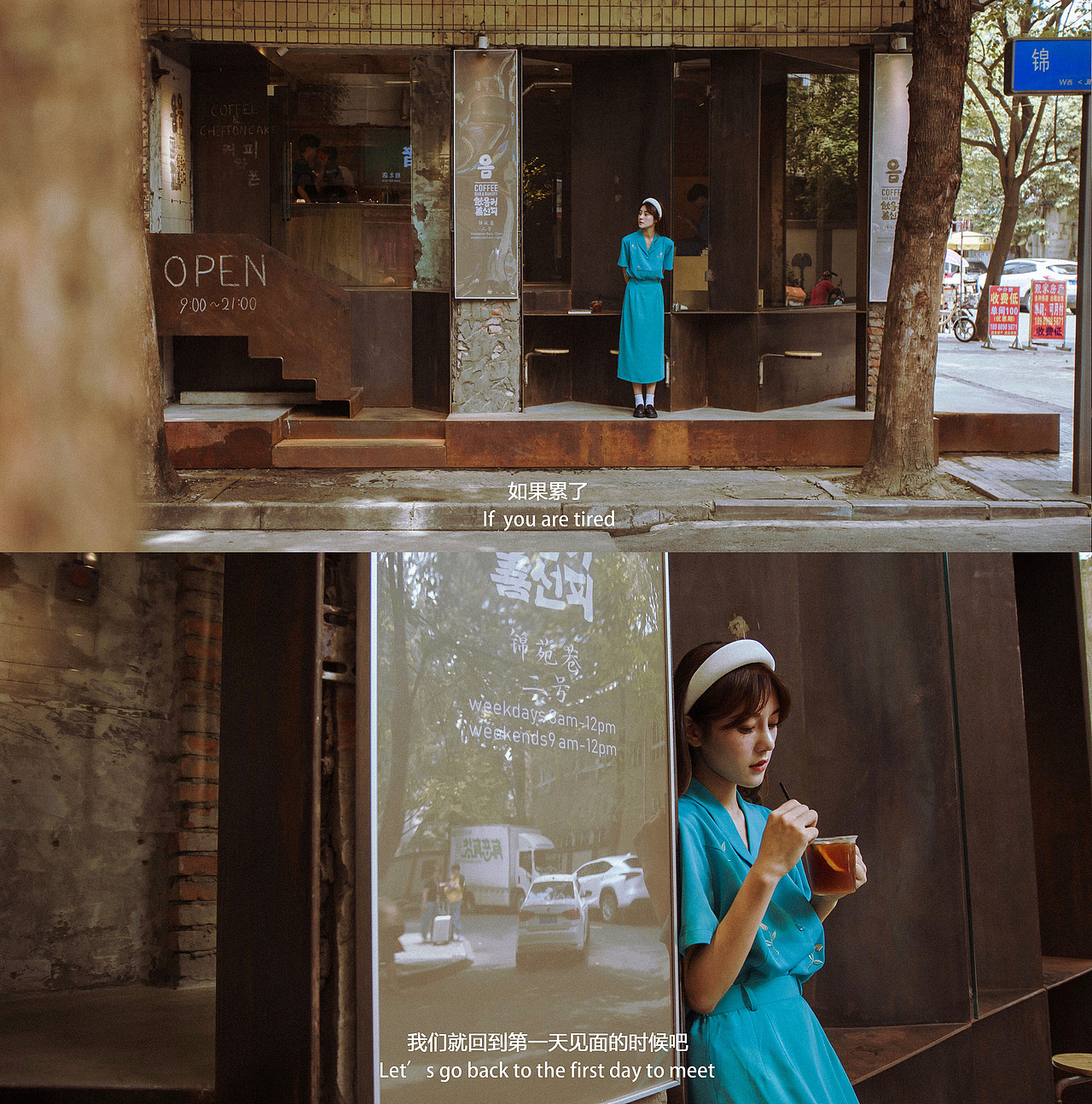 故事还长，你别失望（图ZMTcxMjk1NDc2） - 人像摄影 - 站酷设计师Mr匀仔原创素材 - 站酷ZCOOL