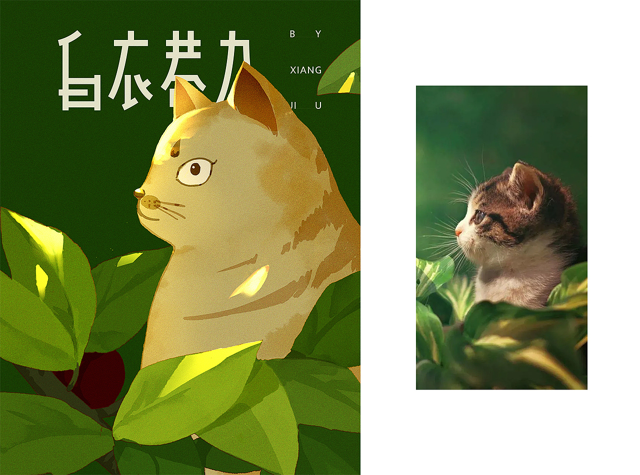速涂总结（图ZMjE1MTk4NjI4） - 创作习作 - 站酷设计师白衣巷九原创素材 - 站酷ZCOOL