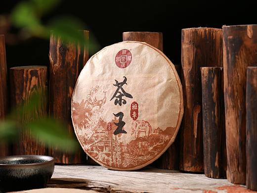 老班章茶饼
