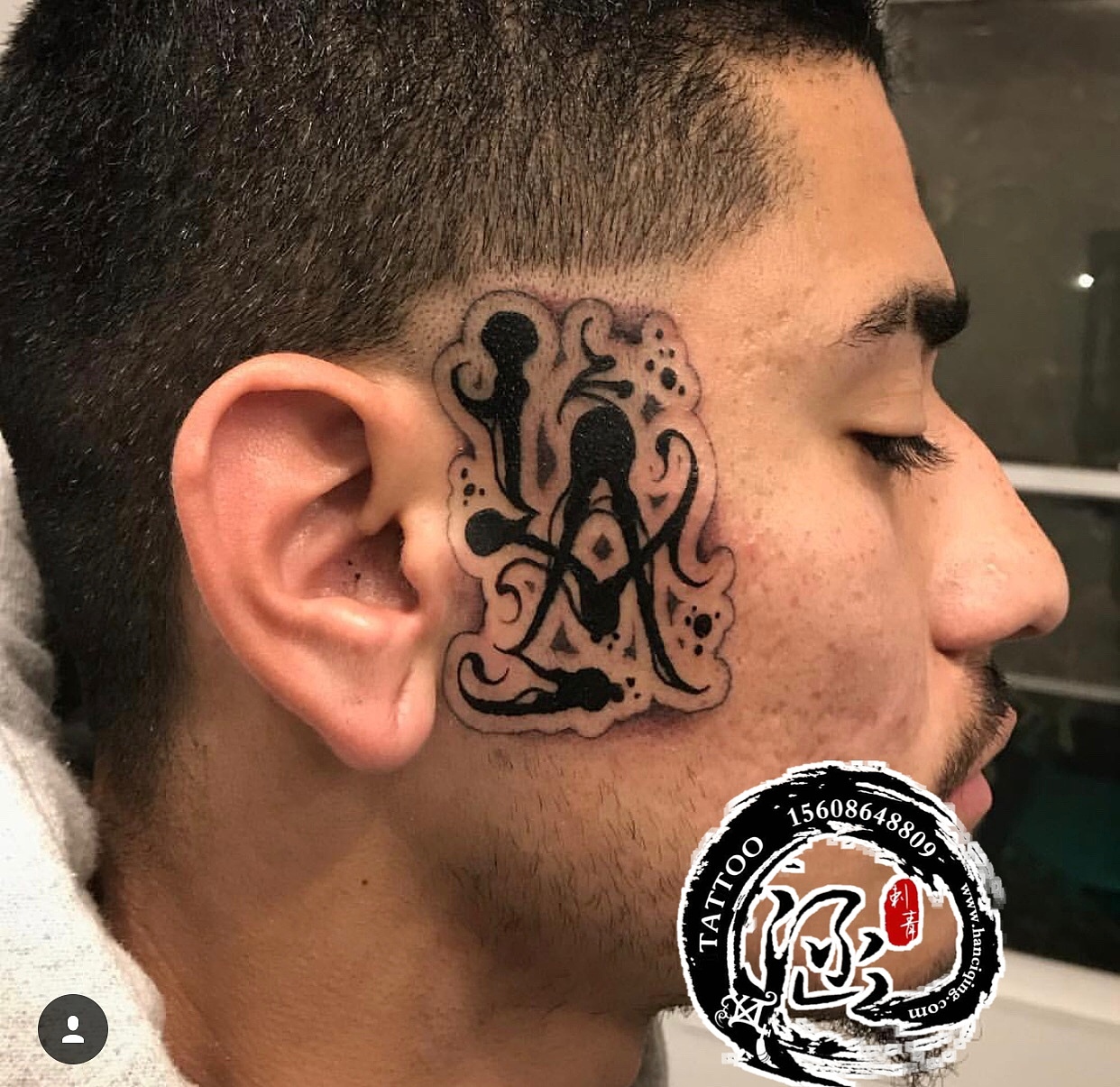 武汉纹身涵刺青、日常更新、