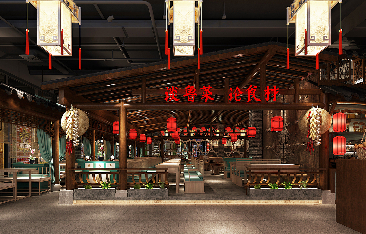 山东齐鲁印象餐饮装修设计案例赏析