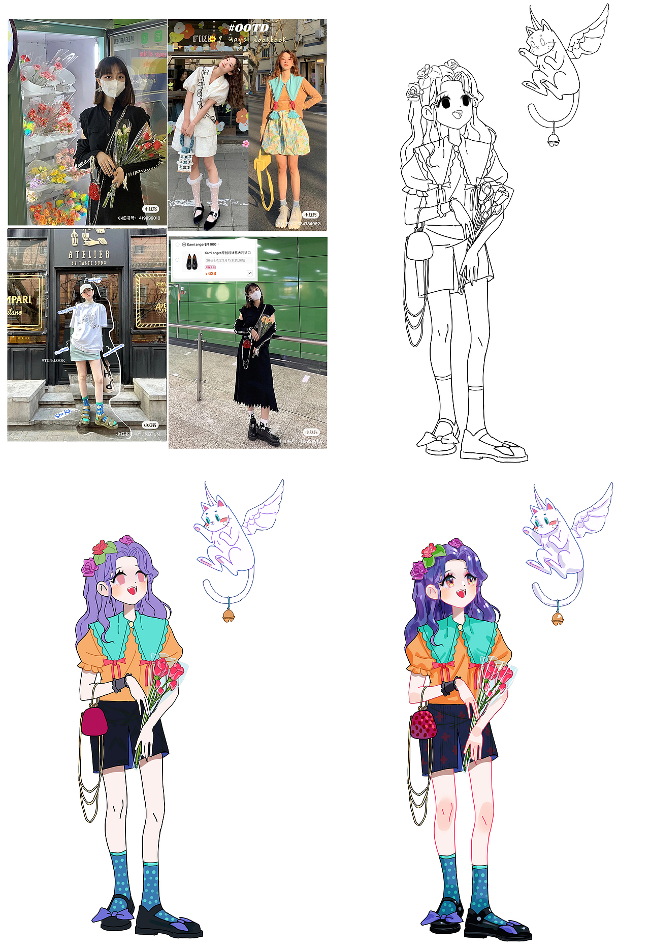 最近画的可爱小人儿（图ZMjYzODUzNTQw） - 绘本 - 站酷设计师惡童製慥soulchan原创素材 - 站酷ZCOOL