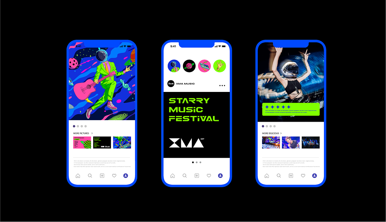 XMA&星空音乐派对
