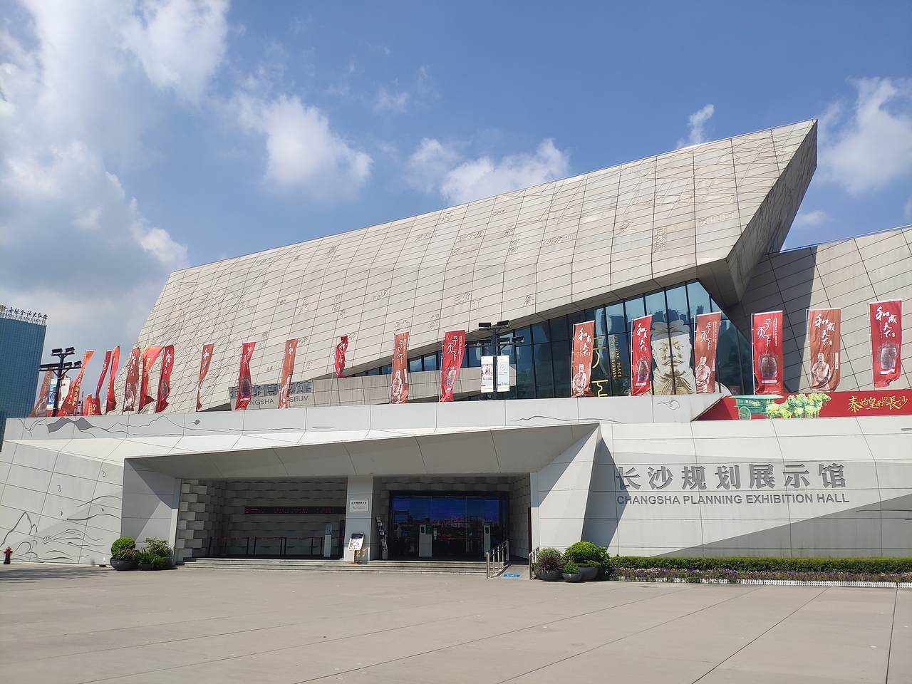 长沙-长沙规划展示馆（图ZMjg2NzA0NTUy） - 展陈设计 - 站酷设计师大湾区五花肉原创素材 - 站酷ZCOOL