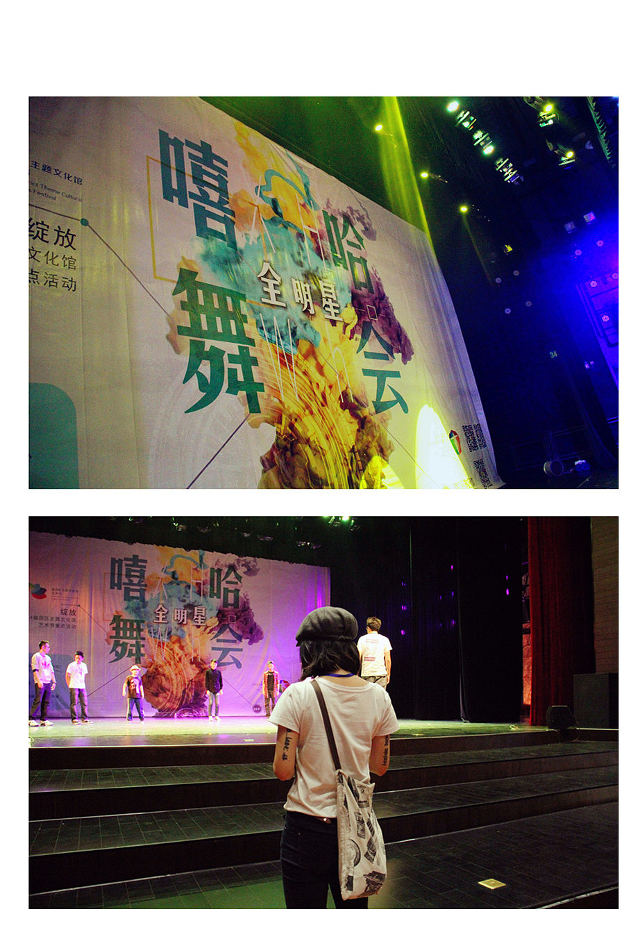 好像还可以！！（图ZMjM1NzQ4NDg=） - 海报 - 站酷设计师aka_AV原创素材 - 站酷ZCOOL