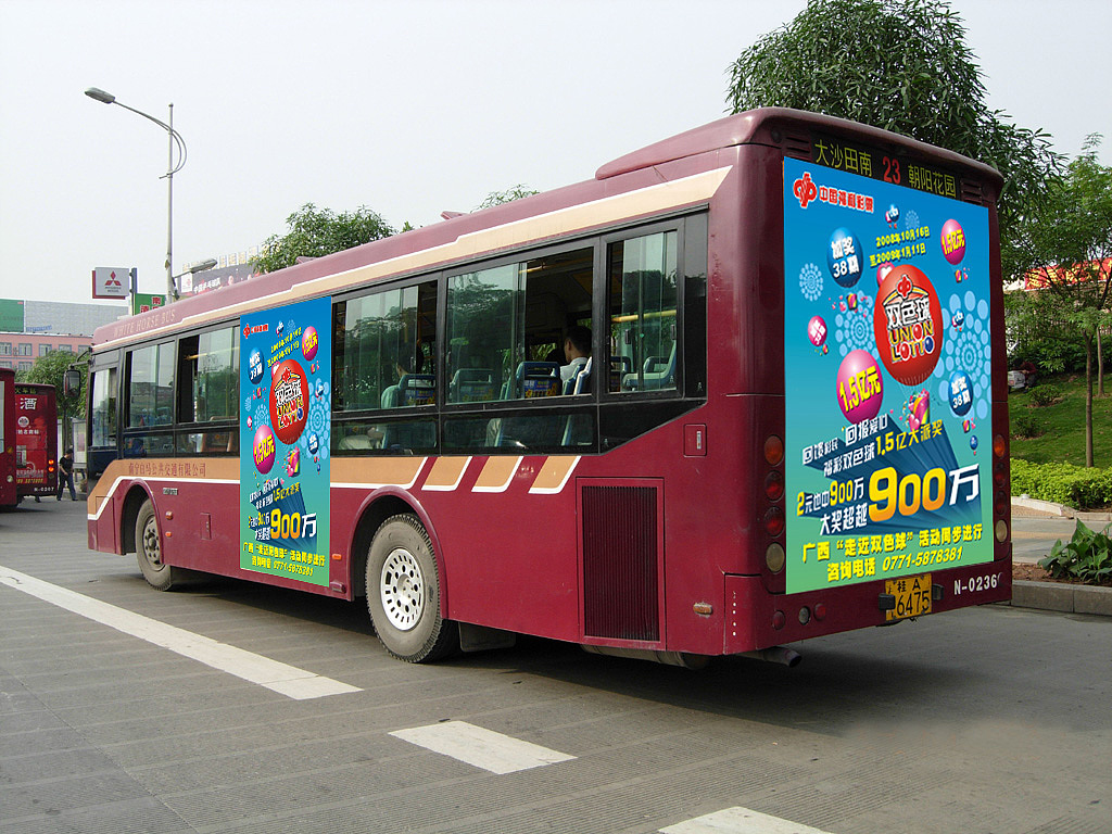 154辆恒通天然气客车将服务兰州公交 第一商用车网 cvworld.cn