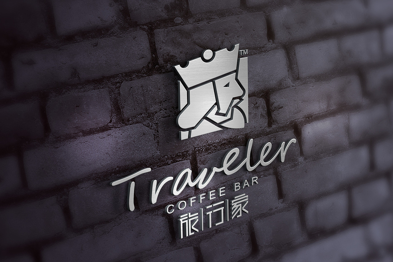 旅行家咖啡酒吧形象设计（图ZMjkxMDk4MDA=） - 品牌 - 站酷设计师墨五设计原创素材 - 站酷ZCOOL