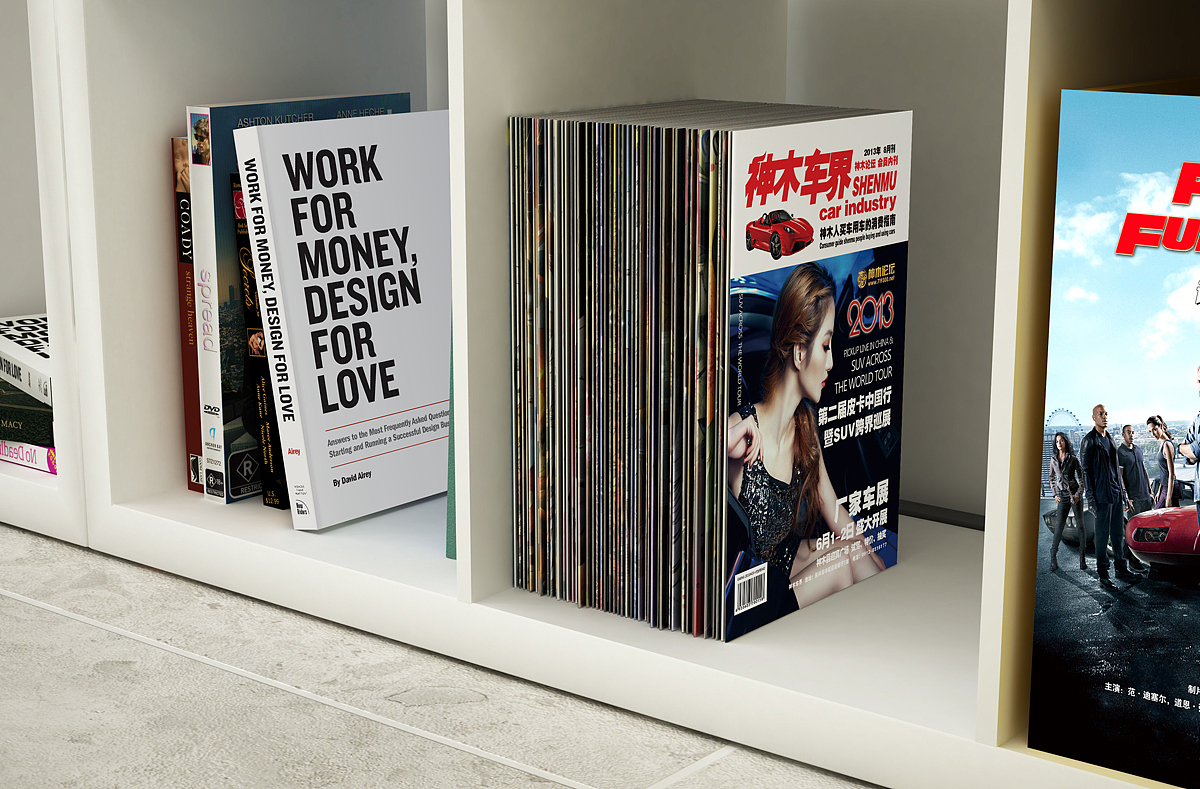 杂志设计 神木车界第一期