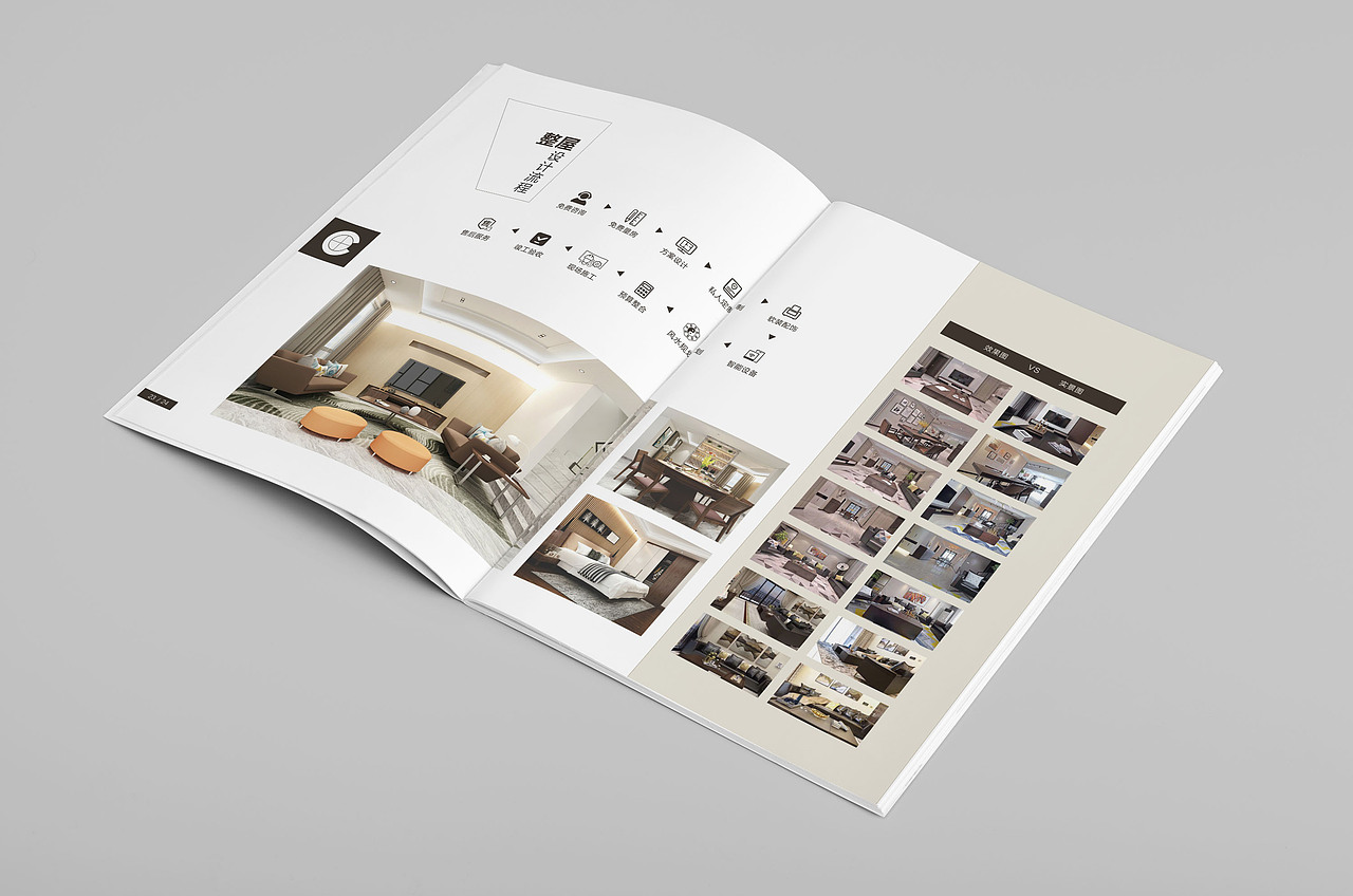 家具行业招商手册画册（图ZMTQ5MTE3NDc2） - 书籍/画册 - 站酷设计师抖鱼原创素材 - 站酷ZCOOL