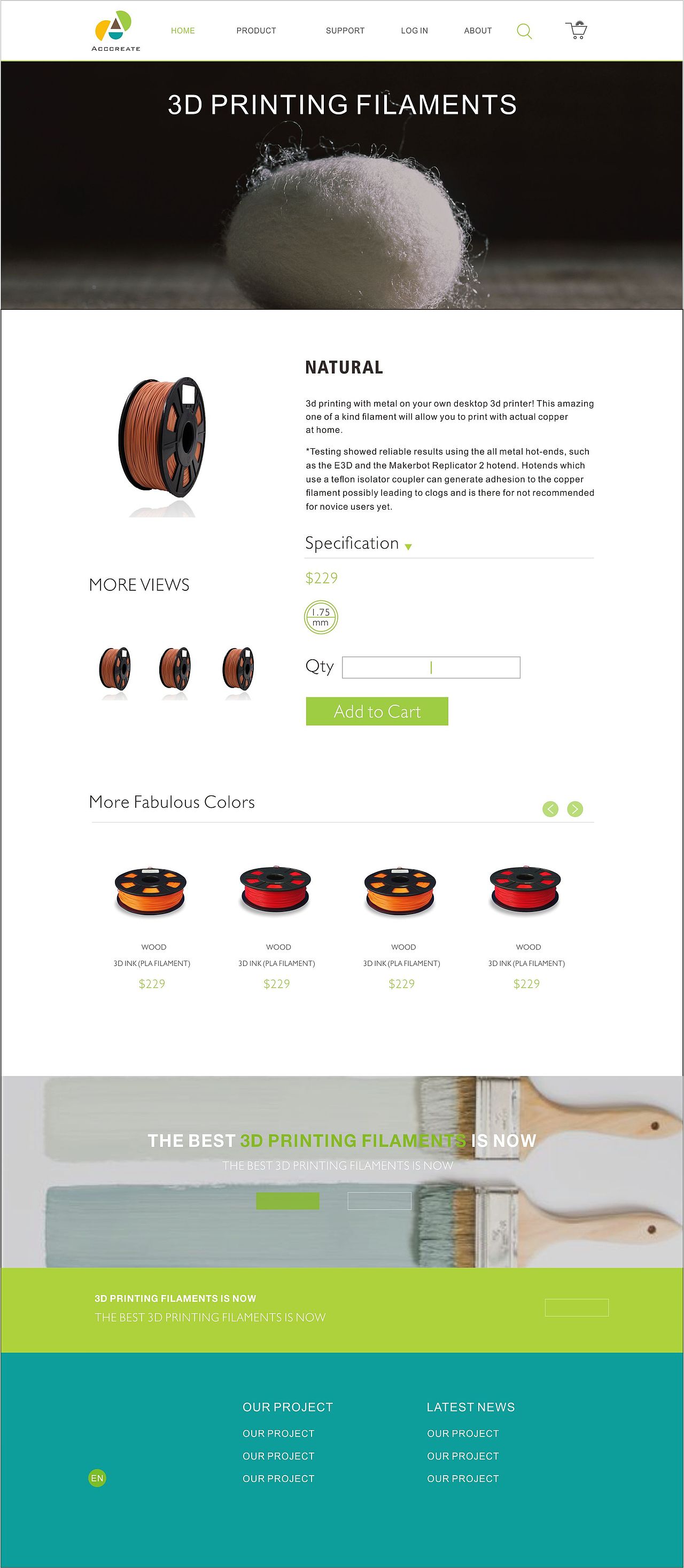 3D打印耗材的网页