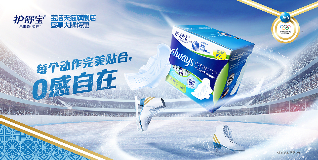 加油！（图ZMTA1MTA5NDY4） - 产品摄影 - 站酷设计师禅宗喝水原创素材 - 站酷ZCOOL