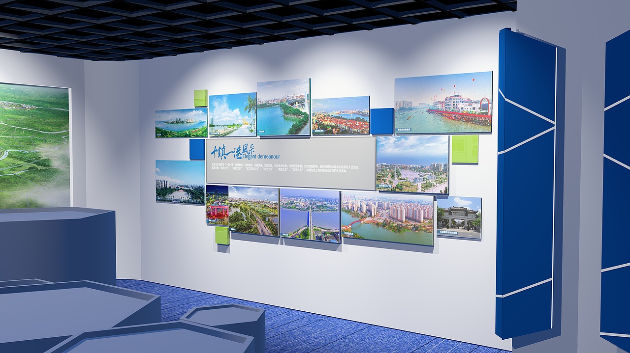 WATERFRONT展厅（图ZMTA3ODk0NzA0） - 其他三维 - 站酷设计师一台机子原创素材 - 站酷ZCOOL