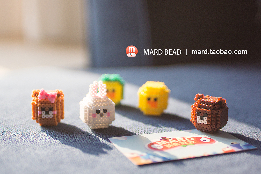 MARD拼豆原创-Linefriends小肉球+蘑菇菌line变装（图ZMTExNTU5NDU2） - 手办/模玩 - 站酷设计师拼拼豆豆原创素材 - 站酷ZCOOL