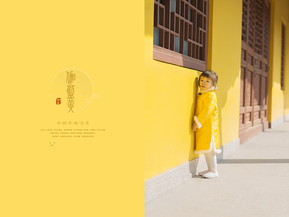 伽蓝（图ZMTQzNDI1NTI0） - 人像摄影 - 站酷设计师清姑娘618原创素材 - 站酷ZCOOL