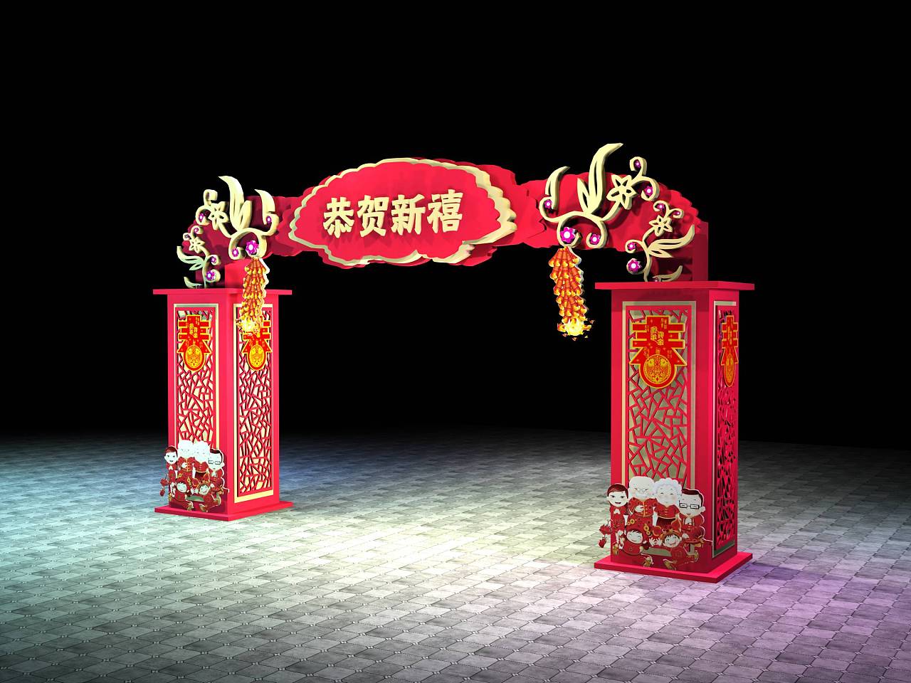2008新年春节喜庆鼠矢量图02设计元素素材免费下载(图片编号:3390681)-六图网