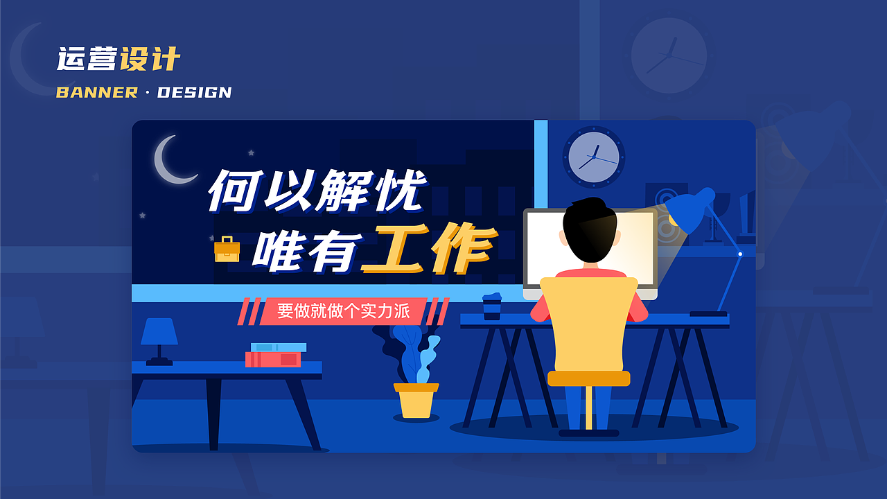 2018-2020部分作品集