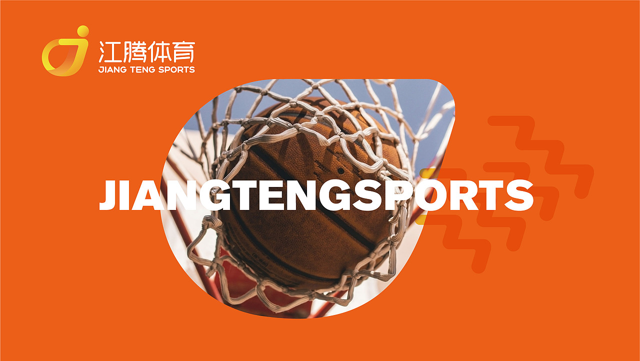 少儿体育培训的一个提案更新