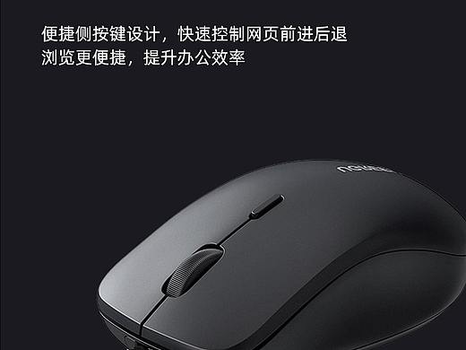 详情页