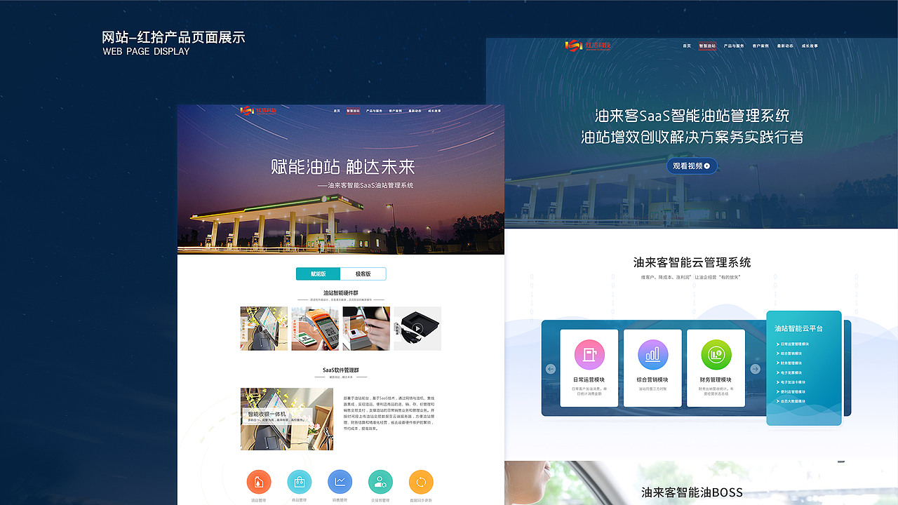 个人作品集简历（图ZMTcwMzgzNDYw） - 其他UI - 站酷设计师SJ_四叶草原创素材 - 站酷ZCOOL