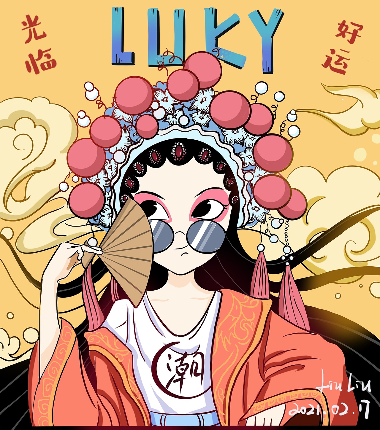 国潮风（图ZMjQzMzI0Mzk2） - 创作习作 - 站酷设计师Z44141110原创素材 - 站酷ZCOOL