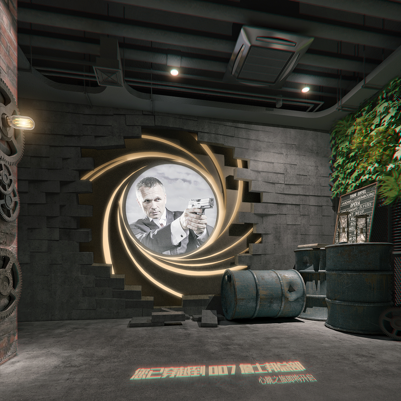 JAMESSBO餐厅总部（图ZNjg2NTQ5NjQ=） - 家装设计 - 站酷设计师梵高机长原创素材 - 站酷ZCOOL