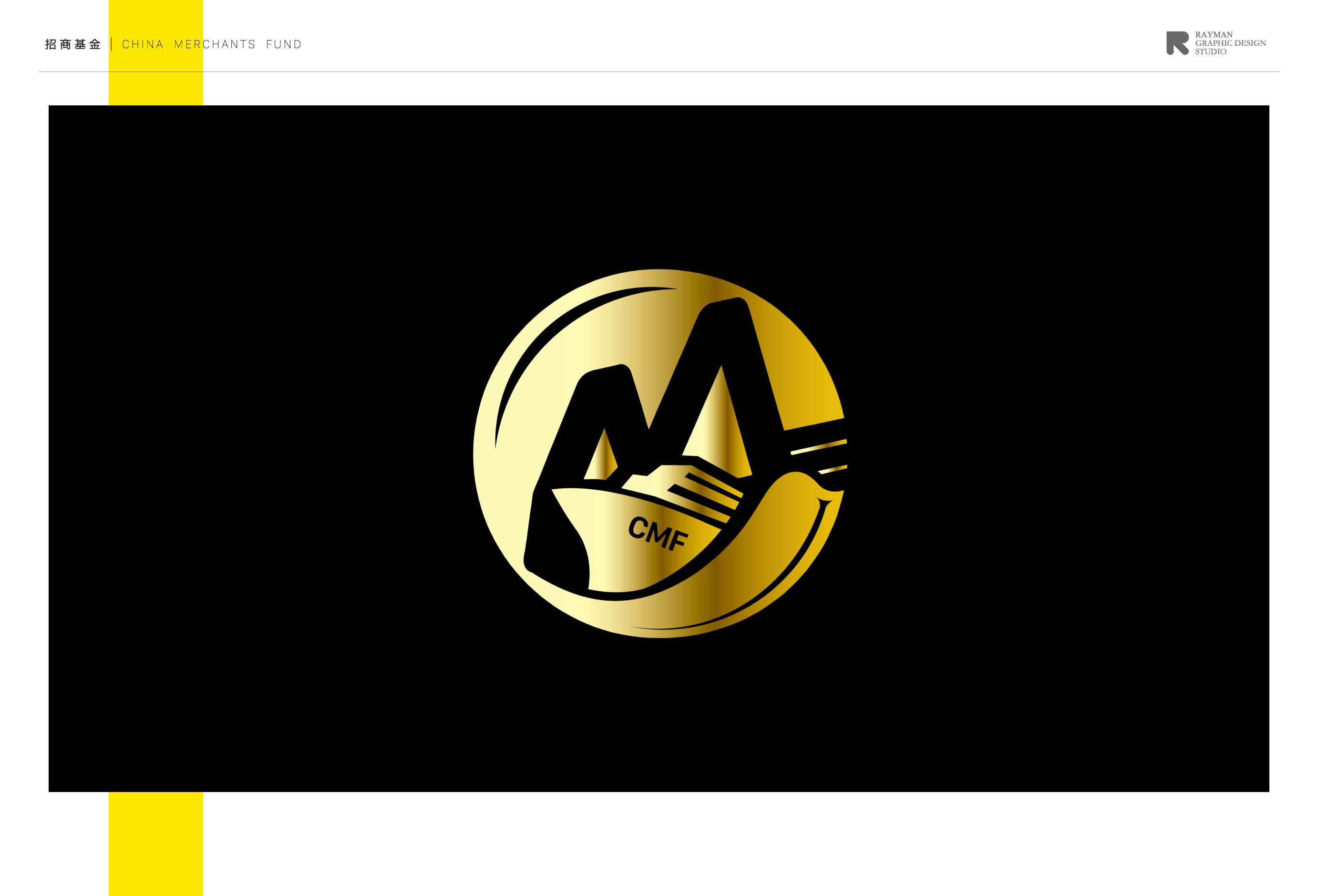 招商基金徽章设计