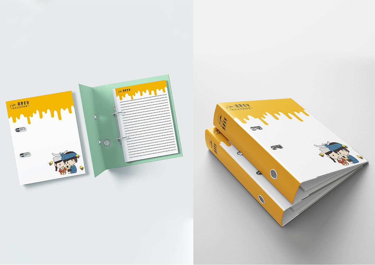 “寻寻觅蜜”——贵州铜仁蜂蜜品牌设计